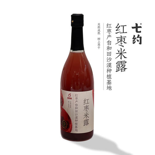 红枣米露 750ml/瓶 商品图1