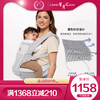 美国ergobabyAlta二狗腰凳婴儿背带抱娃神器抱抱托前抱坐凳 商品缩略图4