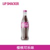 Lip Smacker可乐瓶唇膏 商品缩略图7