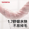 【多样屋专柜】多样屋纯棉毛巾英格兰满格面巾/灰加厚蓬松柔软35*78cm 商品缩略图3