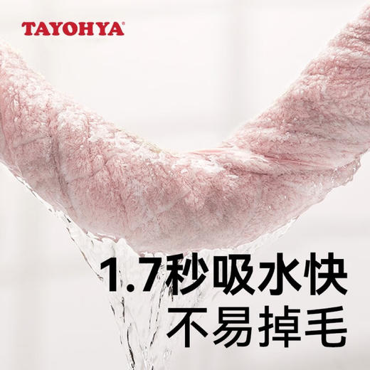 【多样屋专柜】多样屋纯棉毛巾英格兰满格面巾/灰加厚蓬松柔软35*78cm 商品图3