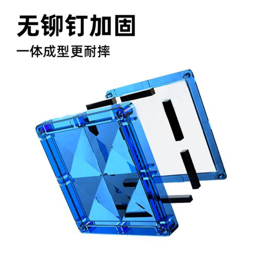 卢卡儿童磁力片彩窗积木男女孩拼图磁铁棒益智圣诞礼物玩具 商品图8