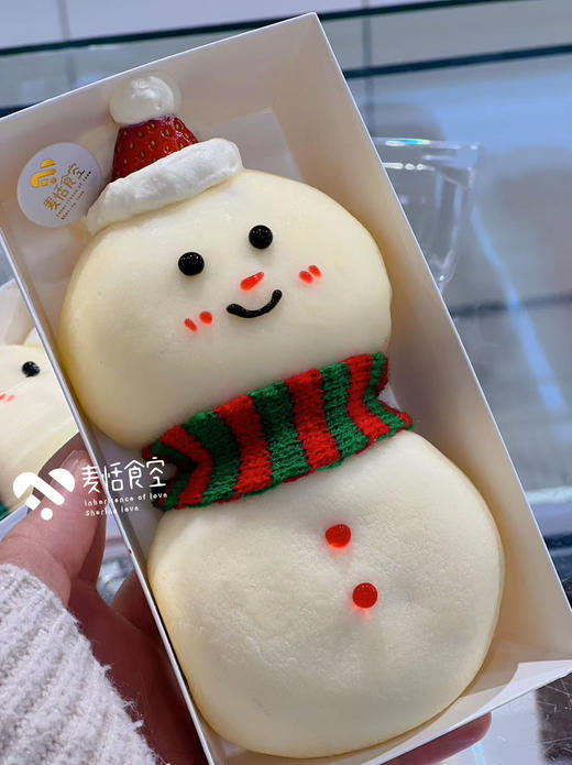 圣诞小雪人雪媚娘（新鲜草莓夹心） 商品图0