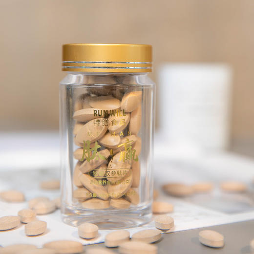 肽•赢牡蛎双参肽片 补充耐力类 商品图5