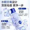 【油痘肌专研 祛痘快准狠】精准祛痘精华液 30ml#精准祛痘精华液水杨酸去黑头闭口粉刺修复舒缓淡印控油收毛孔 商品缩略图2