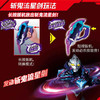 万代 Bandai DX亚刻星河之刃BANC24174 商品缩略图3