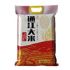 【通江扶贫】通江县嘉禾寨通江大米2.5kg/5kg 商品缩略图1