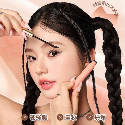 【持久定型 卷翘一整天】ukiss悠珂思烟花绚舞睫毛打底膏 商品图4