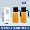 GRAREY第二代倒喷两用油壶|倒喷两用，倒油不粘忽，喷油好控量 商品缩略图6