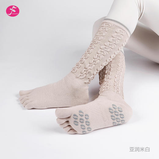 【一梵】撞色五指堆堆瑜伽袜3色 商品图4