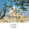 Marc Jacobs/莫杰经典雏菊淡香水花果香调女士淡香氛 50ml/100ml【CDF】 商品缩略图4