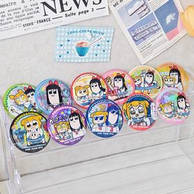 歪瓜出品 POP子和PIPI美 精神稳定系列 徽章 全11种 10包/盒 吧唧 国谷