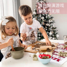 丹麦dantoy玩具过家家早教儿童仿真环保烘培餐具益智教具礼盒款