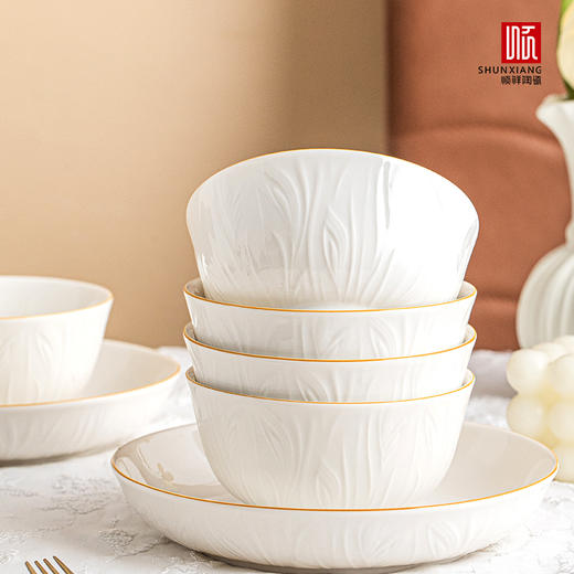【顺祥陶瓷】碗碟套装家用中式餐具 釉下彩 凤仪-亚金 商品图1