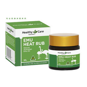 【保税仓】Healthy Care 鸸鹋油按摩膏 50g