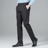 【含绵羊毛&磨毛加厚】圣得西商务休闲裤秋冬弹力长裤子 商品缩略图1