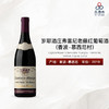 2019 Digioia Royer Chambolle Musigny Fremieres Vieilles Vignes 罗耶酒庄弗雷尼（香波-慕西尼村）老藤干红葡萄酒 商品缩略图1