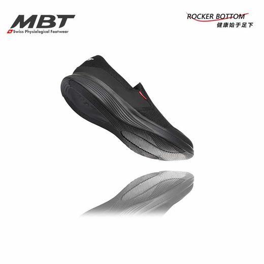 MBT足健康男厚底休闲通勤一脚蹬 运动恢复鞋 透气 轻便 MODENAIII 商品图5