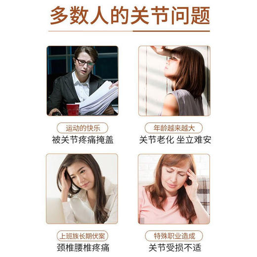 【保税仓】Healthy Care氨基葡.萄.tang片1500mg 180片 商品图1