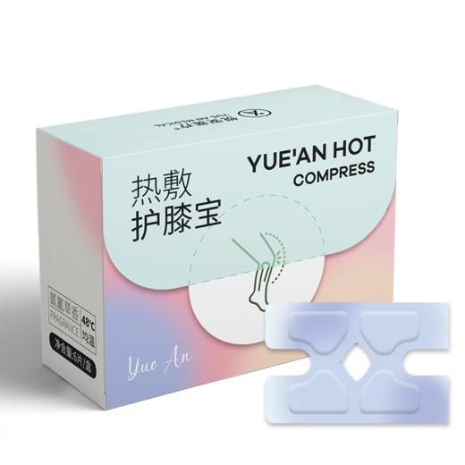 悦安暖膝盖贴 商品图0