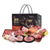 25年鲜颂坊黑猪肉898型-猪事亨通 商品缩略图1