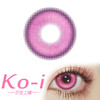 LENSPOP 日抛Cos美瞳2片体验装 塞壬泉玫紫 直径14.5mm 粉色 商品缩略图0