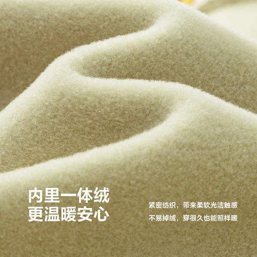 迷你巴拉加绒连体衣男女童拼接撞色贴布绣插肩袖爬服秋冬新款 商品图3