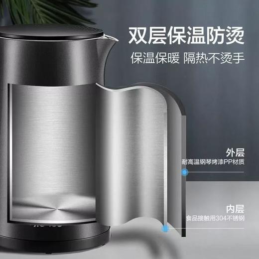 苏泊尔（SUPOR）1.7L容量 双层保温防烫 全钢无缝一体内胆 一键便捷开盖 电水壶SW-17SJ01 商品图2