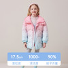 mettekids儿童羽绒服2024秋冬新款女童彩色渐变90白鹅绒连帽外套 商品缩略图2