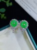 平安扣翡翠耳钉 商品缩略图1