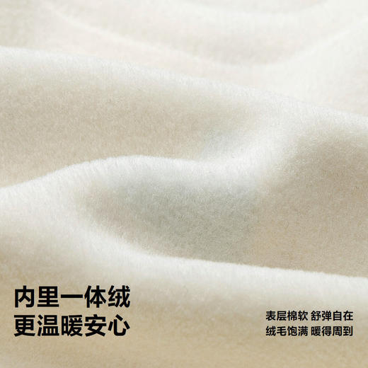 【加绒卫衣】迷你巴拉男女童上衣保暖色秋冬新品 商品图3