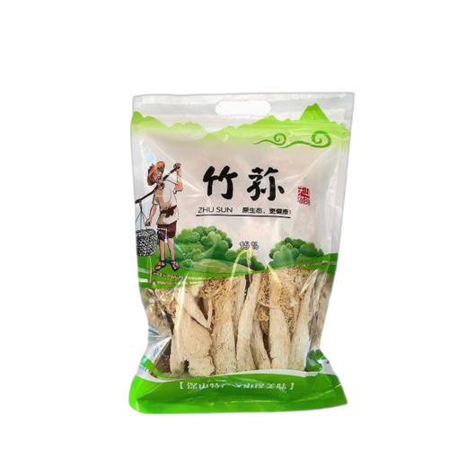 【通江扶贫】通江县深山良品竹荪50g 商品图0