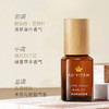 艾薇丹森林呼吸按摩油 60ml 商品缩略图1