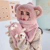 【温暖你的可爱小熊，帽子围巾手套三件一体】小熊帽子加绒加厚毛绒帽子 女冬季帽子围巾一体 帽子三件套 萌趣可爱 暖暖过冬-QQ 商品缩略图12