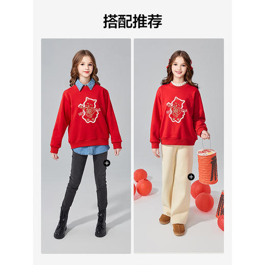 笛莎Deesha青少年女童卫衣2024冬季新年猫咪系套头卫衣 商品图2
