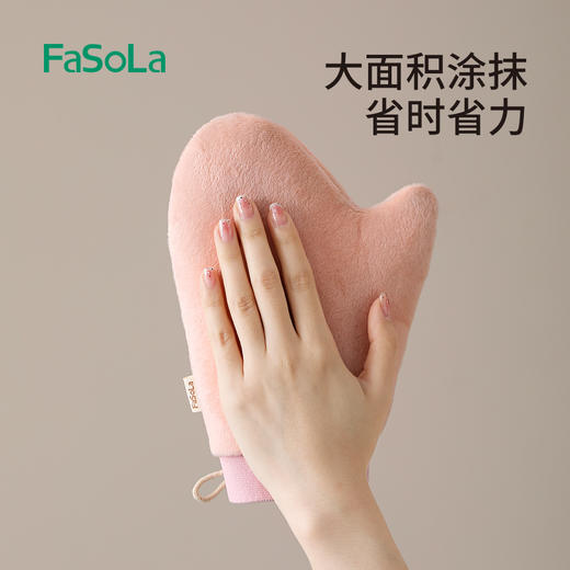 FaSoLa涂身体乳手套神器植绒摸美黑油擦素颜霜懒人工具植绒手套 商品图2