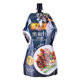 李锦记黑椒汁230g