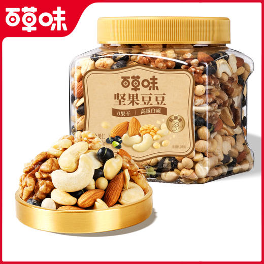 坚果豆豆罐装425g/500g 商品图6