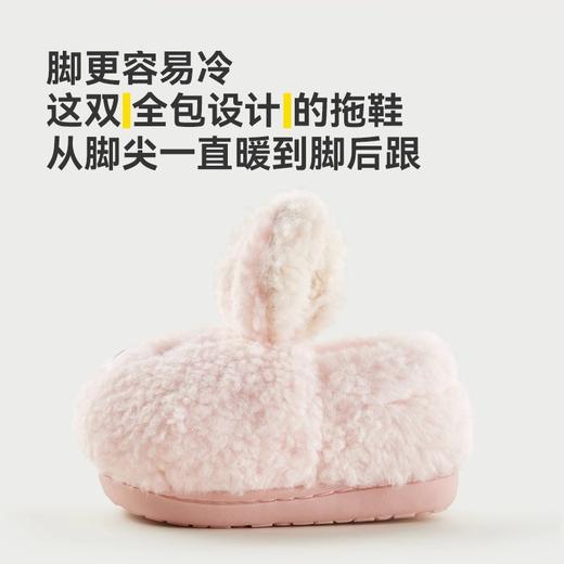棉拖鞋儿童2024秋冬女童毛毛鞋粉色兔子平跟包跟绒面居家室内棉鞋 商品图1