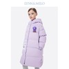 【春上新】【3.8折】8楼琳麦罗 LYNN&MILO 紫色连帽运动常规款羽绒服  吊牌价：2098元  活动价：797元 商品缩略图3