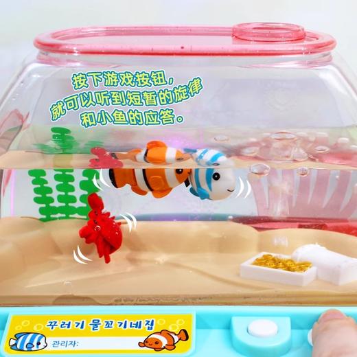 mimi world 欢乐水族箱MIMCMW14503 商品图3