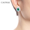 GAONAS 925银合成锆石耳饰 高纳仕 芳华 富婆的快乐绿耳钉GE04108 商品缩略图2