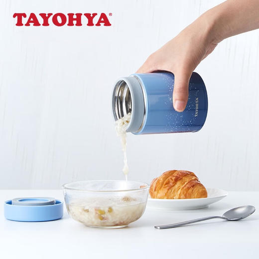 【清凉购特价79】多样屋浩天mini焖烧杯304不锈钢真空超长保温焖烧壶保温桶焖粥罐  商品图0