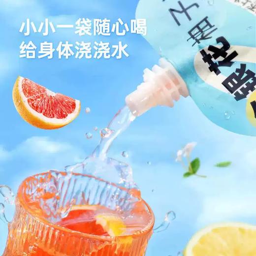 【福利购】100ml金豆芽袋装金银花柚子汁 开袋即食清润 商品图3