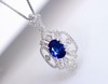 1.1ct刻面蓝宝石吊坠 商品缩略图2