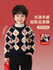 【金狮送福❗️儿童喜庆红色毛衣】寓意如衣祝福满怀，满满细节感，拜年软毛衣光洁手感，贴服无摩擦，冬季新年装开衫外套纯棉L 商品缩略图1