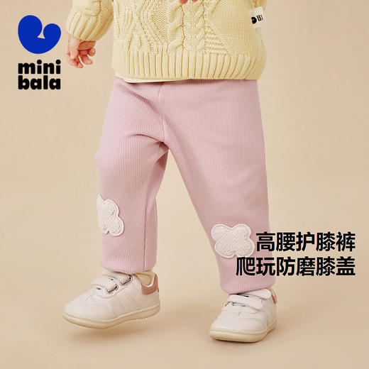 迷你巴拉女童冬新品裤子护膝打底裤宝宝弹力高腰长裤 商品图1