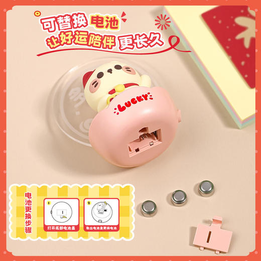 【新年限定❗️纳福开运小夜灯】好运加持，福气满满，马年新款可爱招财猫财神迷你摆件学生礼品桌面装饰台灯 商品图3