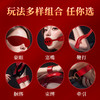 Desire天鹅卷包款束缚捆绑调情调教套组 商品缩略图4