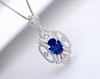 1.1ct刻面蓝宝石吊坠 商品缩略图0